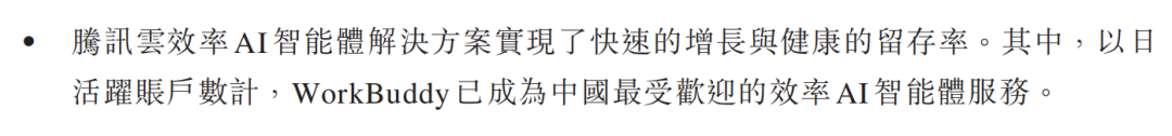 1778730387342350.png 在12.png