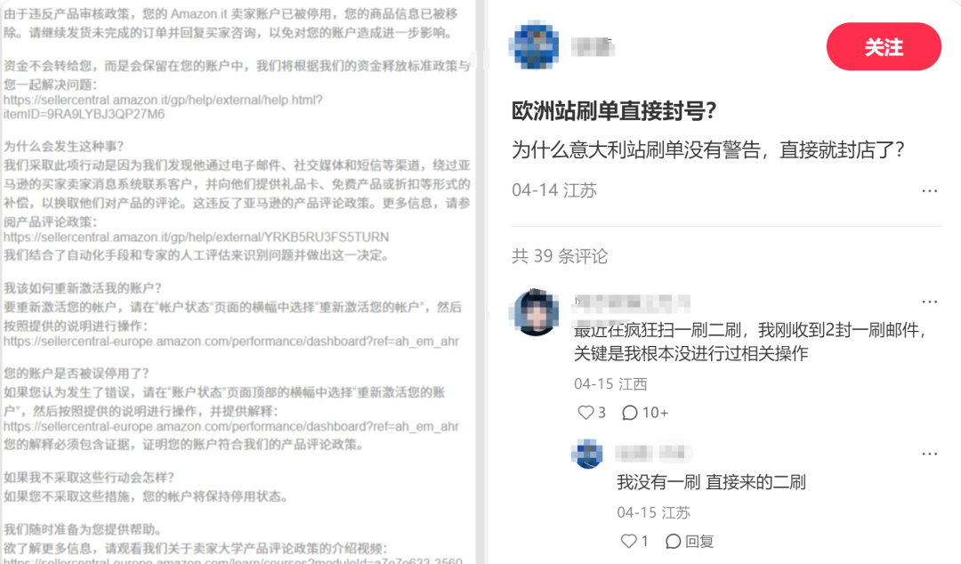 1778740376862458.png 发4.png