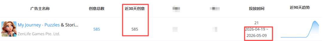 在12.png