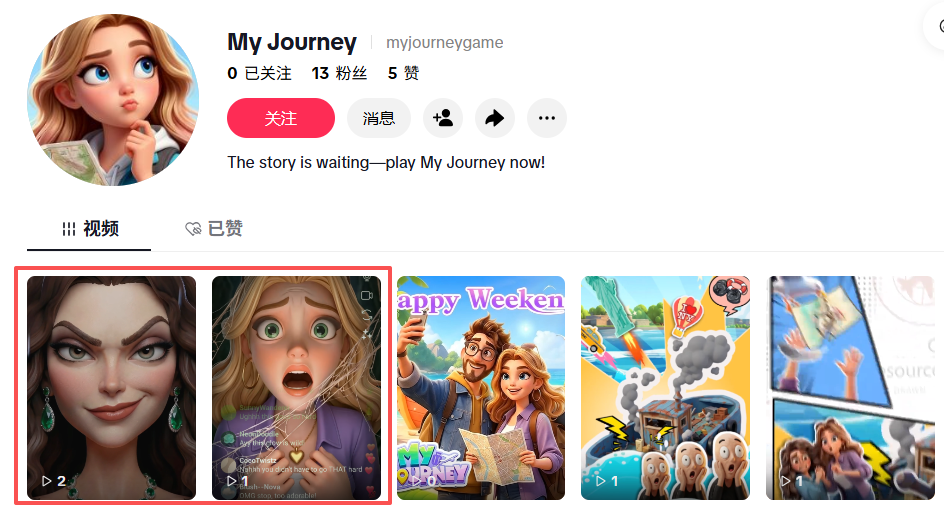 1778745408413540.png 在4.png