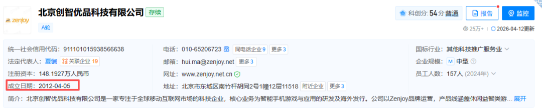 1778745499752756.png 发14.png