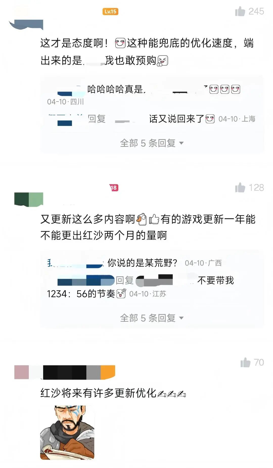 发4.jpg