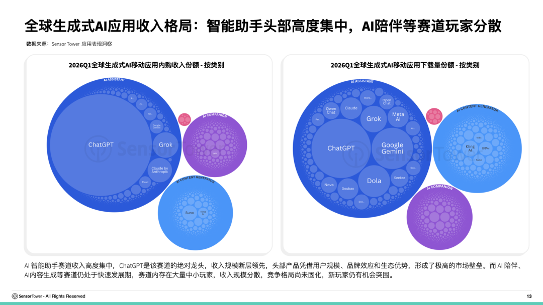 的5.png