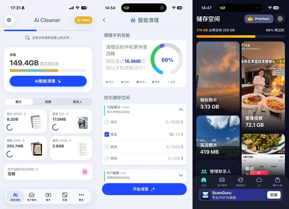 图片12.png