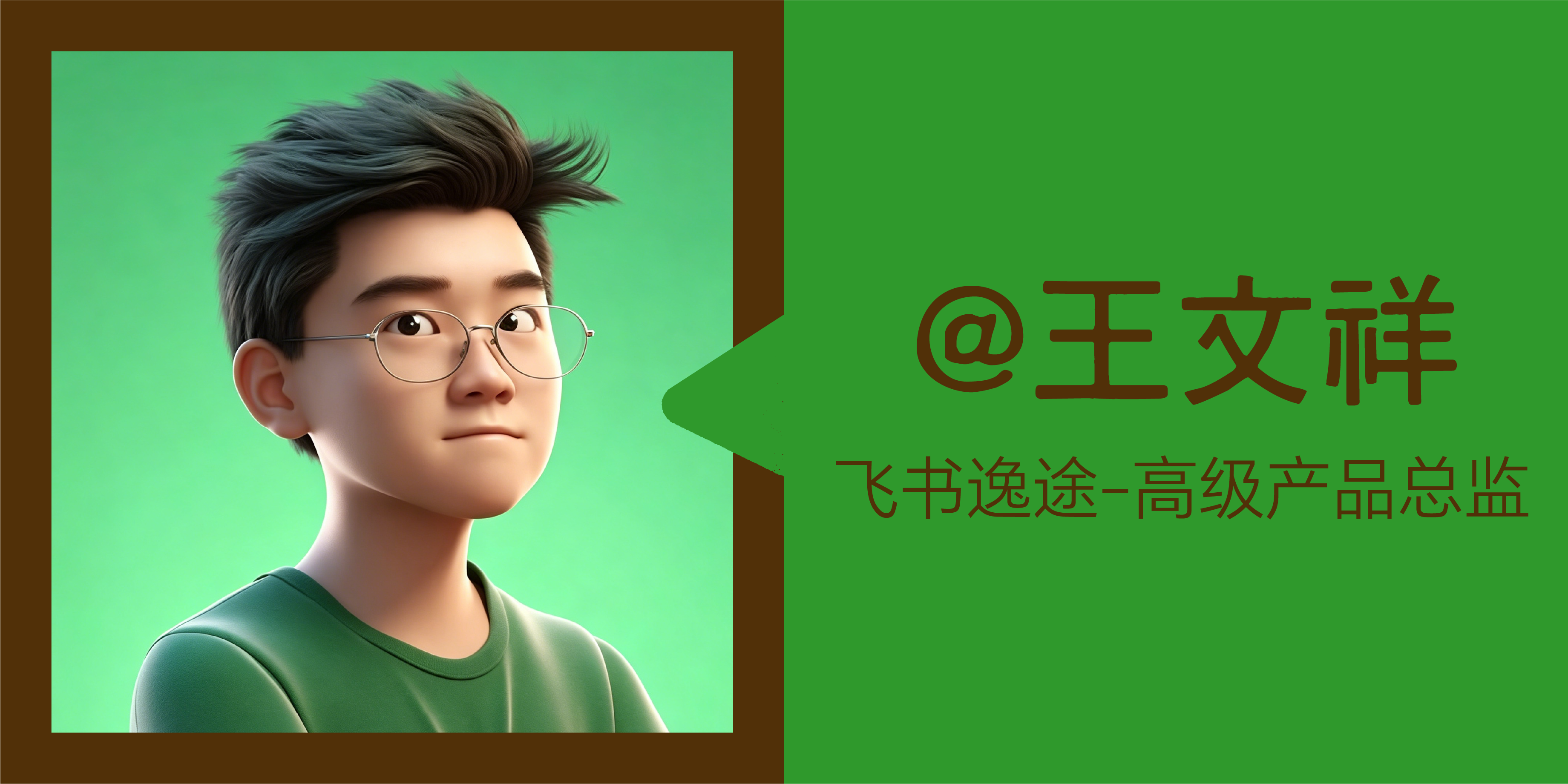 7.png