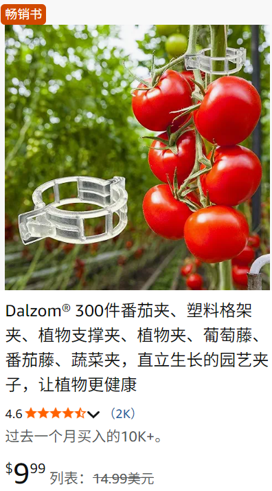 是2.png
