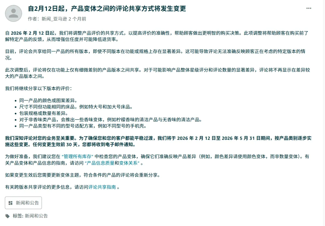 发.png