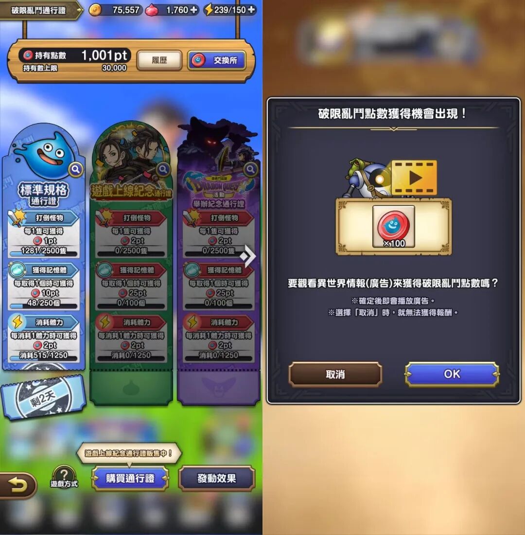的2.jpg