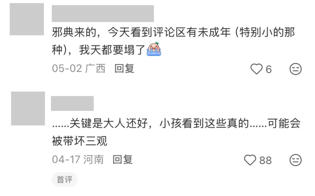 是13.jpg