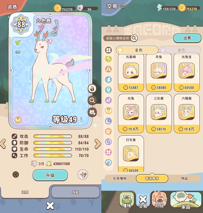微信图片_2026-05-15_165221_486.png