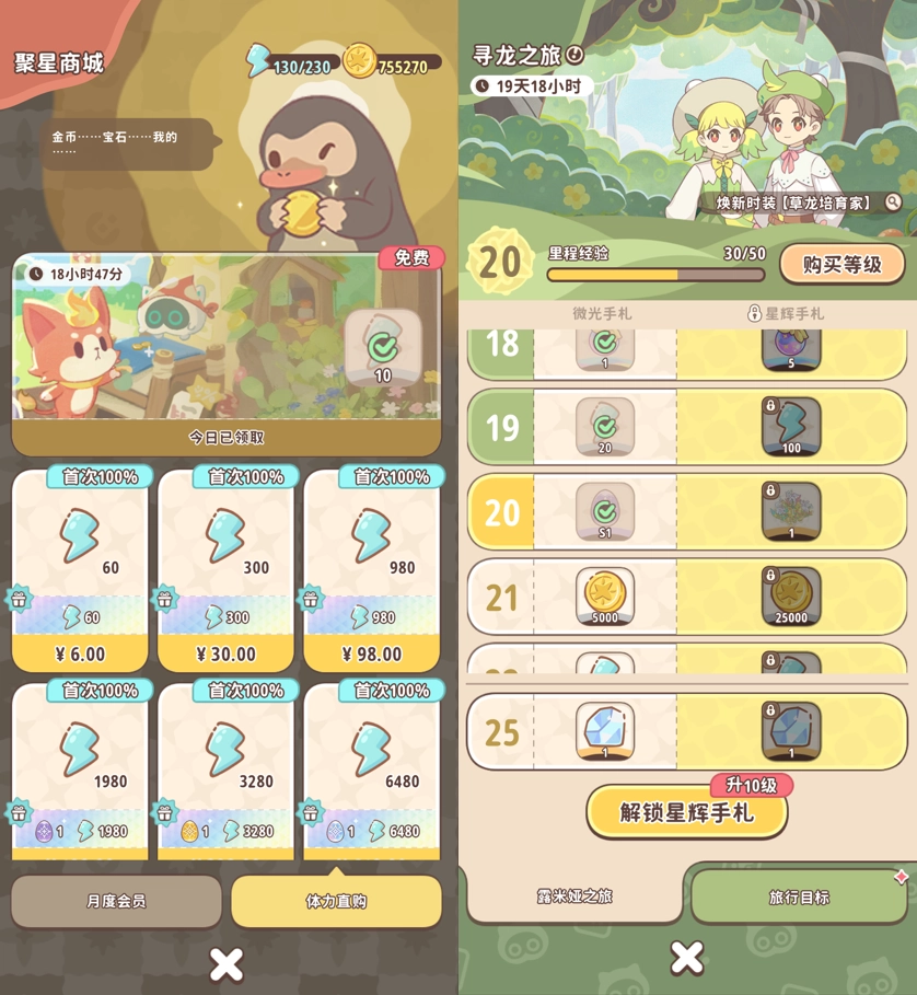 微信图片_2026-05-15_165225_781.png