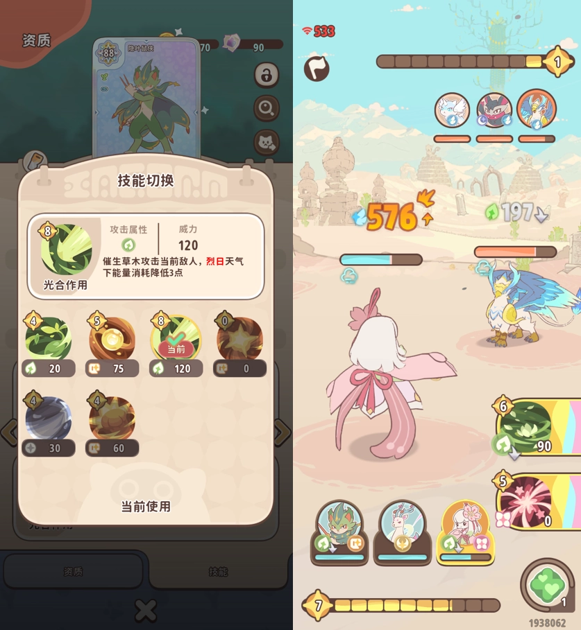 微信图片_2026-05-15_165229_254.png