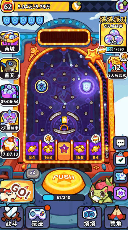 微信图片_2026-05-15_165355_422.jpg