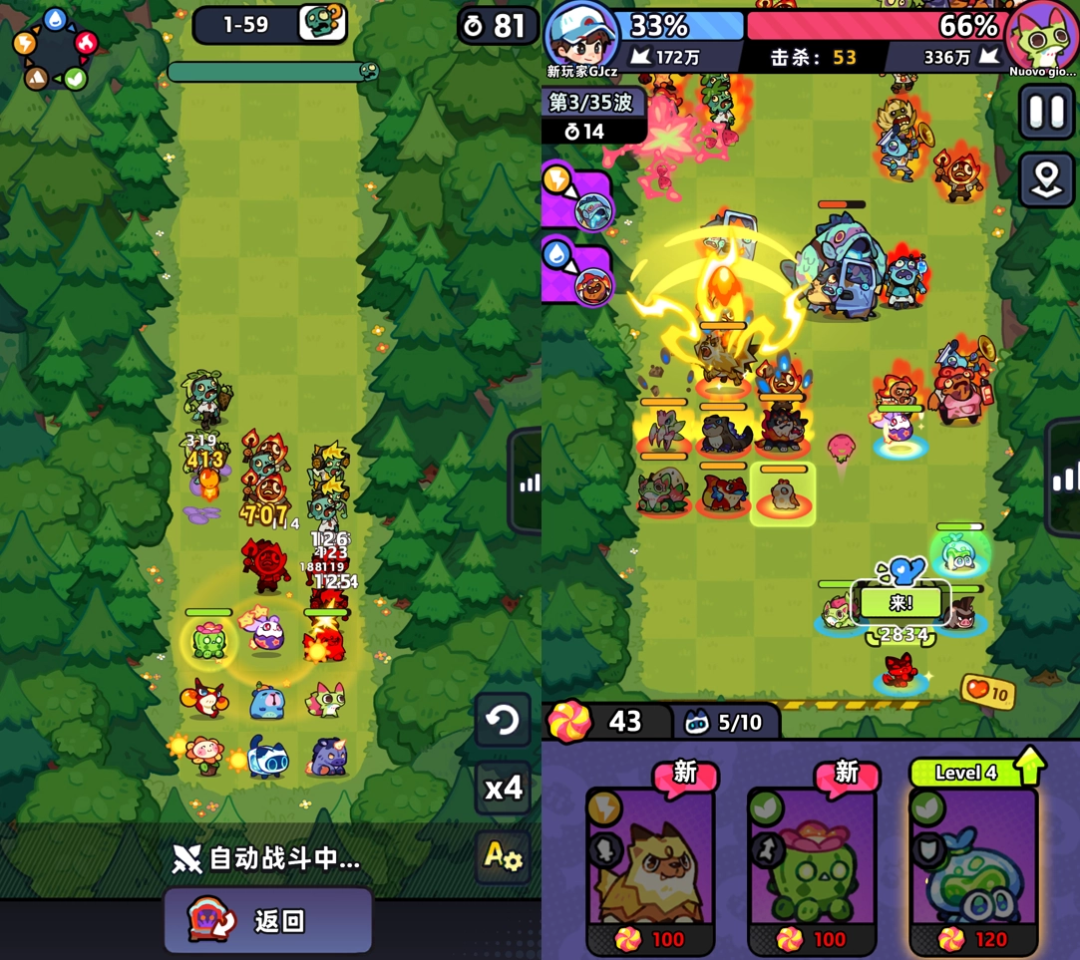 微信图片_2026-05-15_165405_974.png
