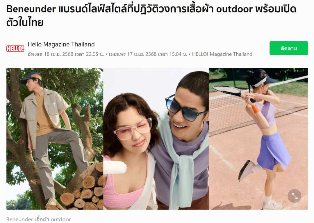 是6.png