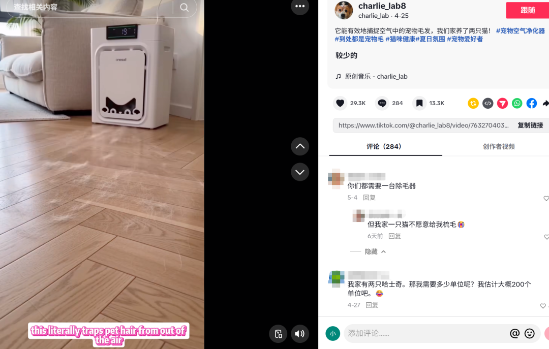 1779091851324970.png 发4.png