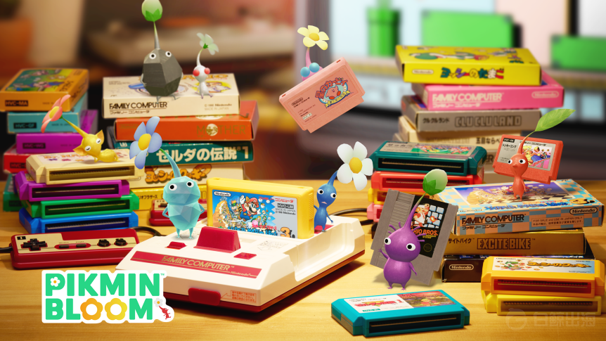 1779097963936088.png PIKMIN10.png