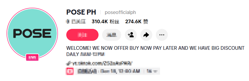 1779161426837508.png 在7.png
