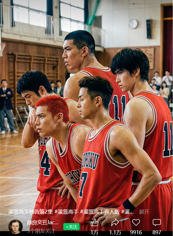在5.png