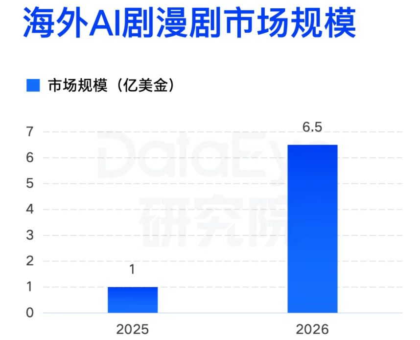 823e928d-da57-4b11-b889-1e71d2344312.png
