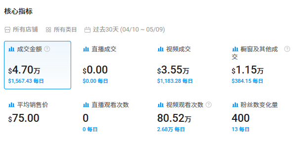 1779183896631902.png 是4.png