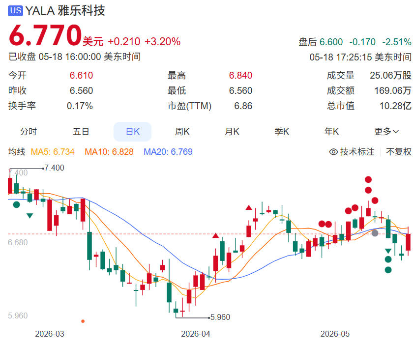 图片2.png