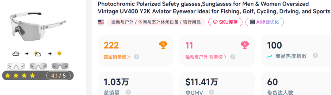 1779246865587999.png 在12.png