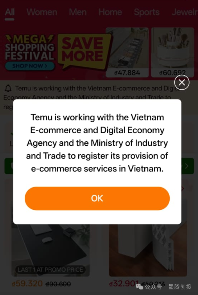 1779247630182157.png 在11.png