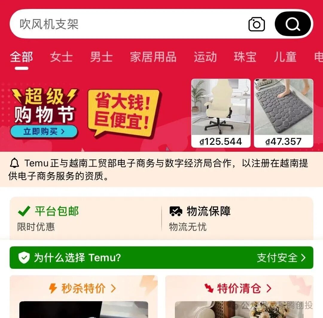 1779247669561750.jpg 在8.jpg