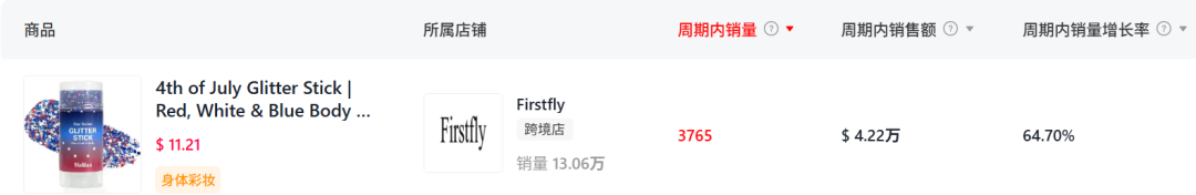 在14.png