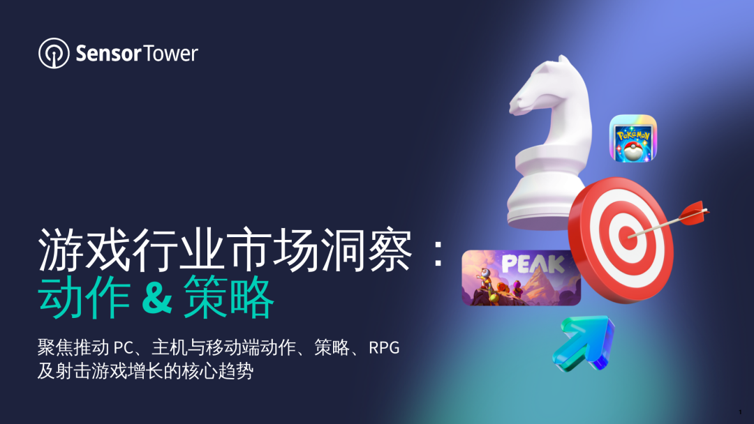 发11.png