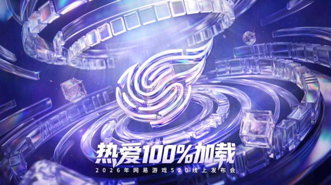 1779347623591137.png 发6.png