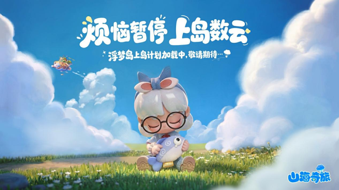 1779347689317811.png 发2.png
