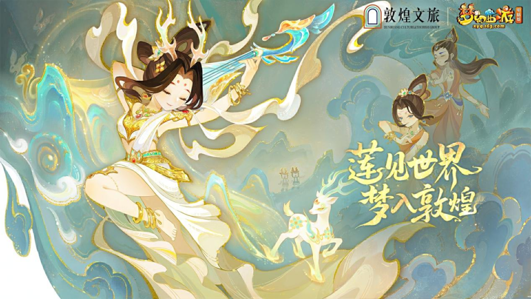 1779347730599907.png 发0.png