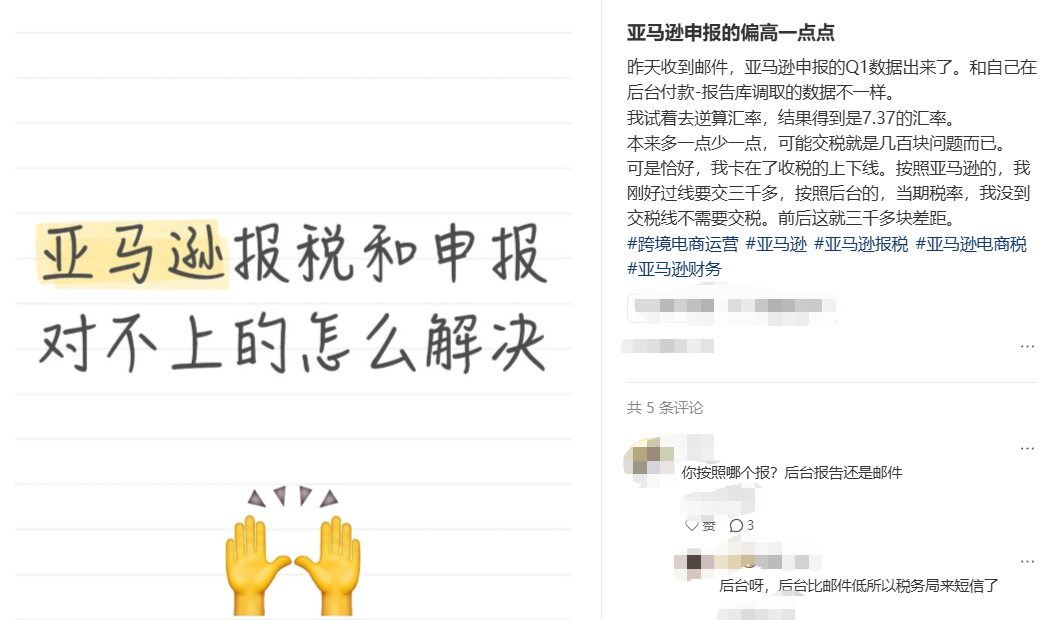 1779417648899888.png 发2.png
