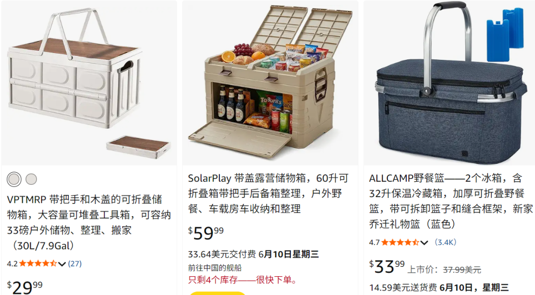 在4.png