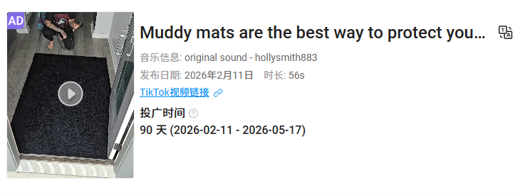 1779428921982441.png 在12.png