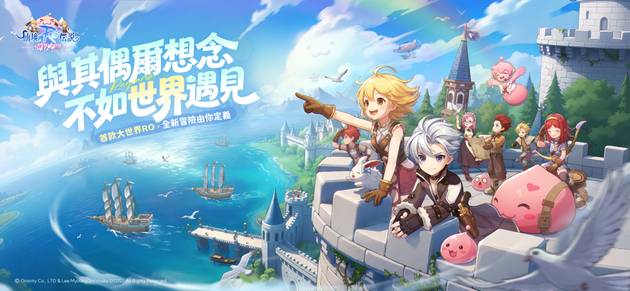 1779431071269938.png 是13.png