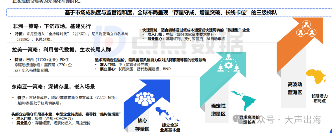 1779440794934466.png 在5.png