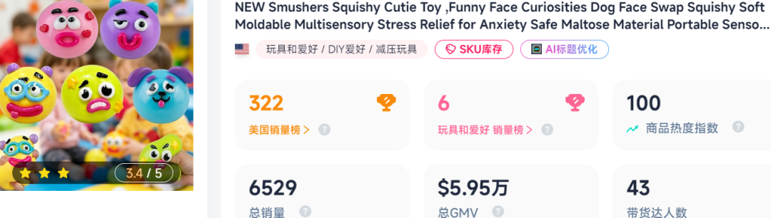在6.png