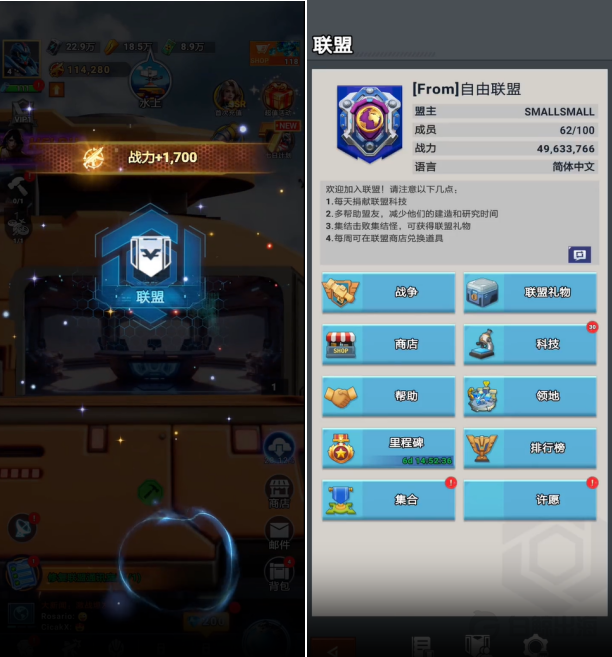 在7.png