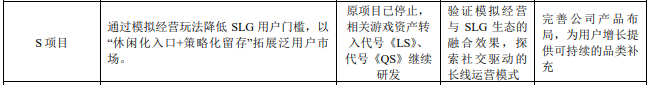 是13.png