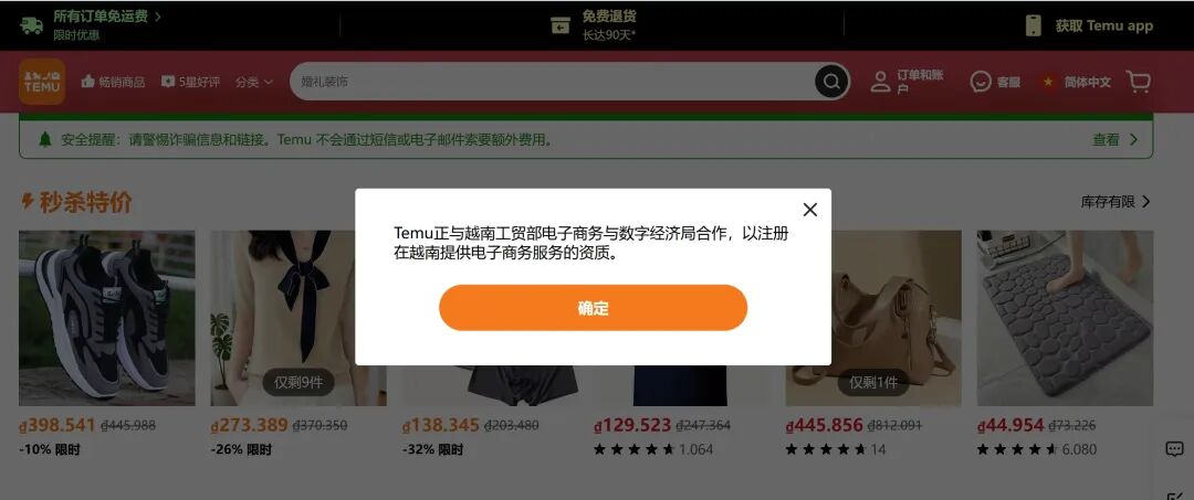 1779701197775237.jpg 是11.jpg