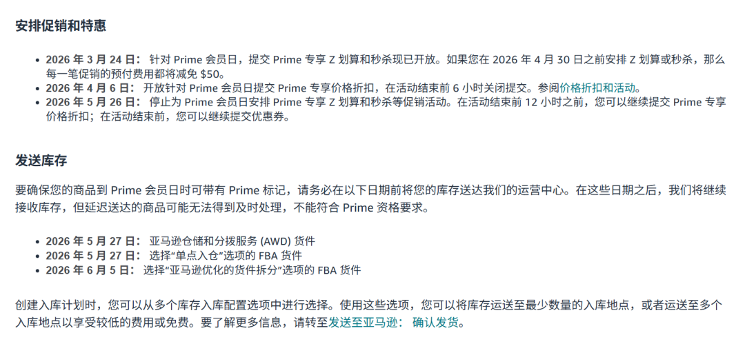 1779765330584433.png 在15.png
