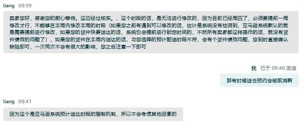 1779765358412562.png 在14.png