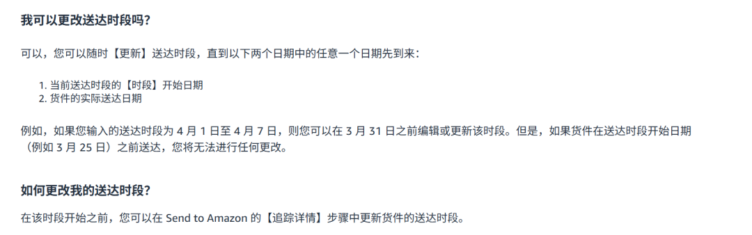 1779765393955274.png 在12.png