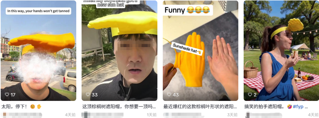 在3.png