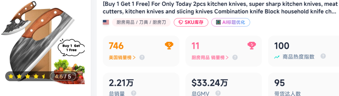 1779851142331188.png 在.png