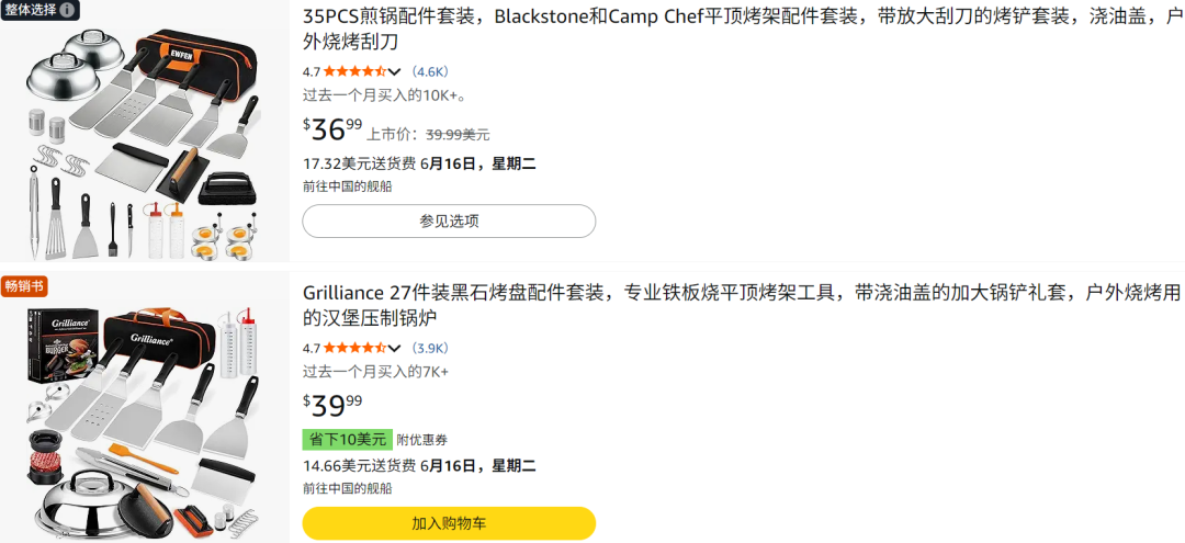 1779851217387877.png 在5.png