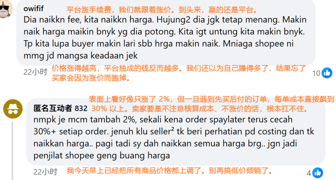 在14.png
